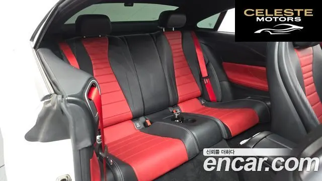MERCEDES BENZ E-Classe W213 E220d Coupé 2019 — photo 12 sur 20