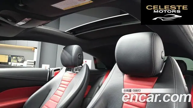 MERCEDES BENZ E-Classe W213 E220d Coupé 2019 — photo 19 sur 20