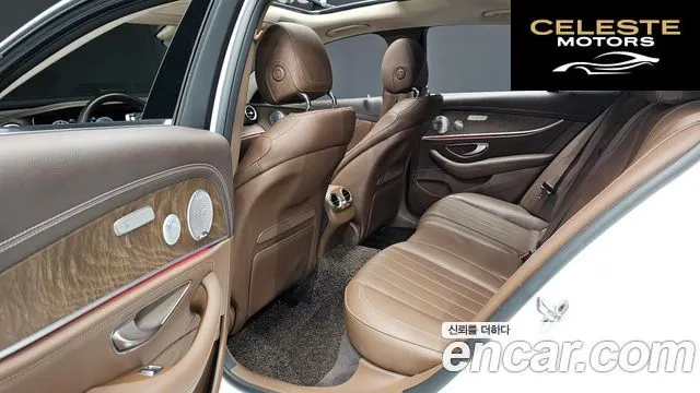 MERCEDES BENZ E-Classe W213 E300 Exclusive 2019 — photo 11 sur 20