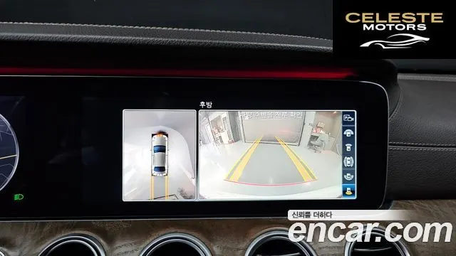 MERCEDES BENZ E-Classe W213 E300 Exclusive 2019 — photo 14 sur 20