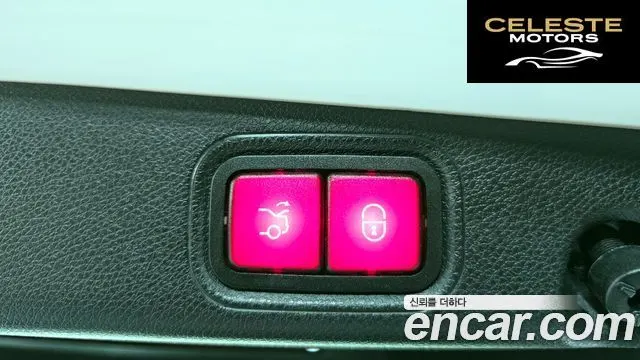 MERCEDES BENZ E-Classe W213 E300 Exclusive 2019 — photo 15 sur 20