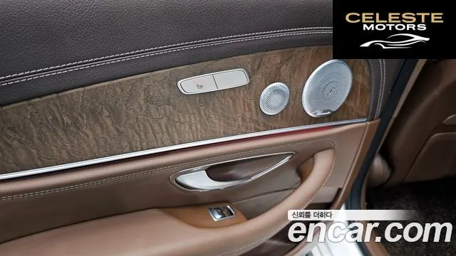 MERCEDES BENZ E-Classe W213 E300 Exclusive 2019 — photo 17 sur 20
