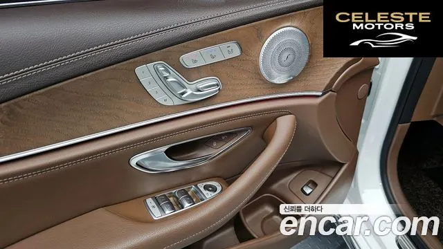 MERCEDES BENZ E-Classe W213 E300 Exclusive 2019 — photo 18 sur 20