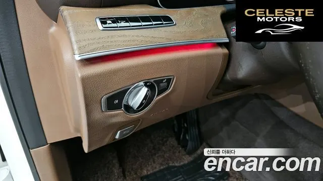 MERCEDES BENZ E-Classe W213 E300 Exclusive 2019 — photo 19 sur 20