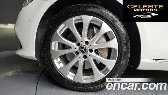 MERCEDES BENZ E-Classe W213 E300 Exclusive 2019 — photo 5 sur 20