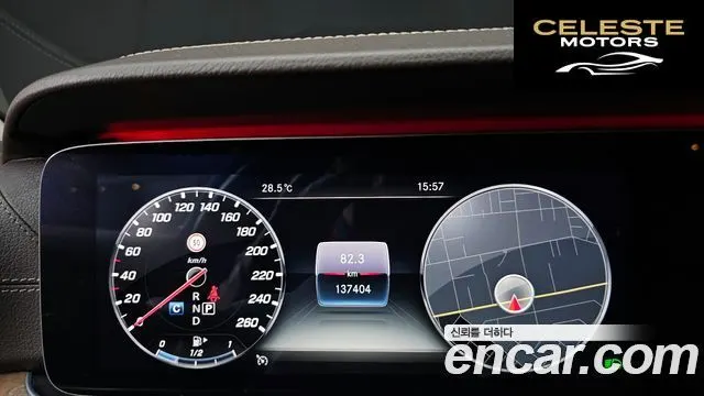 MERCEDES BENZ E-Classe W213 E300 Exclusive 2019 — photo 8 sur 20