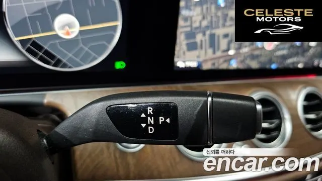 MERCEDES BENZ E-Classe W213 E300 Exclusive 2019 — photo 9 sur 20