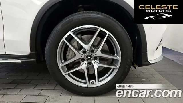 MERCEDES BENZ GLC-Classe X253 GLC350e 4MATIC Premium 2019 — photo 7 sur 31