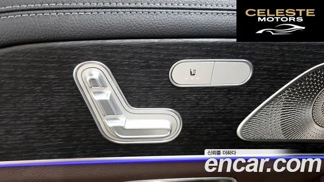 MERCEDES BENZ GLE-Classe W167 GLE450 4MATIC 2023 — photo 37 sur 39