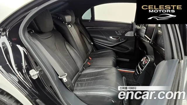 MERCEDES BENZ S-Classe W222 S400L 4MATIC 2015 — photo 11 sur 20