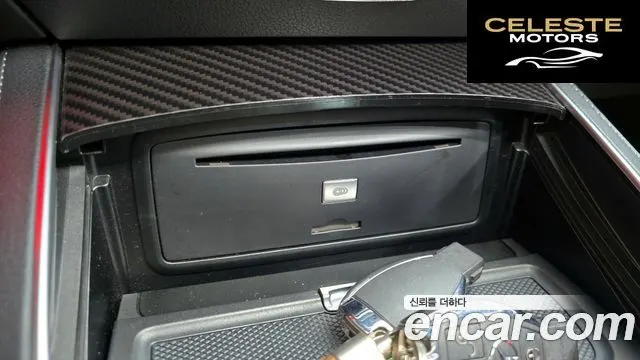 MERCEDES BENZ S-Classe W222 S400L 4MATIC 2015 — photo 12 sur 20