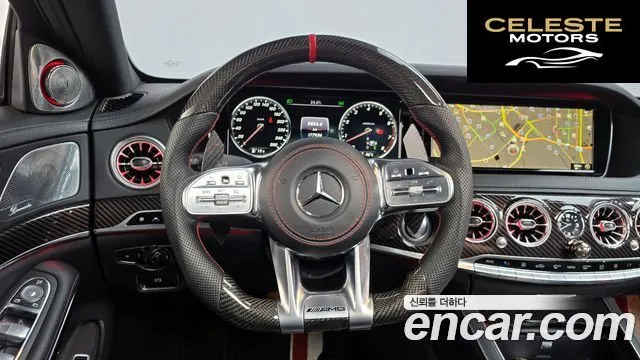 MERCEDES BENZ S-Classe W222 S400L 4MATIC 2015 — photo 14 sur 20