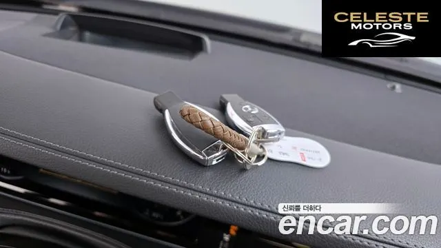 MERCEDES BENZ S-Classe W222 S400L 4MATIC 2015 — photo 17 sur 20