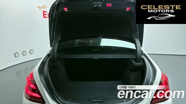 MERCEDES BENZ S-Classe W222 S400L 4MATIC 2015 — photo 20 sur 20