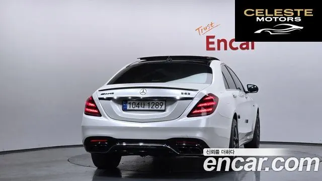 MERCEDES BENZ S-Classe W222 S400L 4MATIC 2015 — photo 4 sur 20