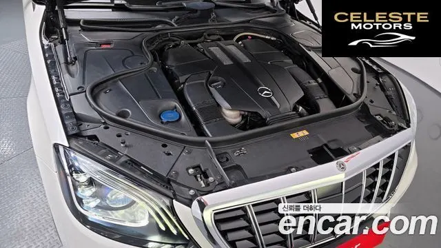 MERCEDES BENZ S-Classe W222 S400L 4MATIC 2015 — photo 6 sur 20