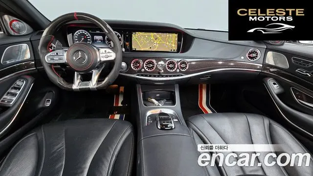 MERCEDES BENZ S-Classe W222 S400L 4MATIC 2015 — photo 7 sur 20