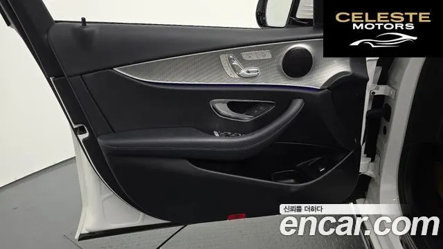 MERCEDES BENZ E-Classe W213 E300 Avantgarde 2019 — photo 13 sur 31