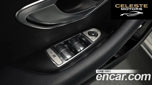 MERCEDES BENZ E-Classe W213 E300 Avantgarde 2019 — photo 26 sur 31