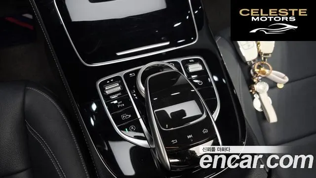 MERCEDES BENZ E-Classe W213 E300 Avantgarde 2019 — photo 27 sur 31