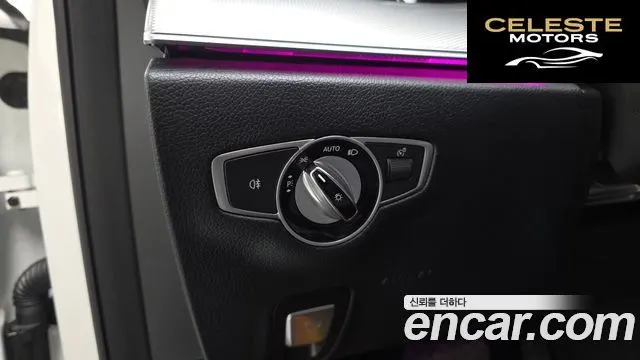 MERCEDES BENZ E-Classe W213 E300 Avantgarde 2019 — photo 28 sur 31