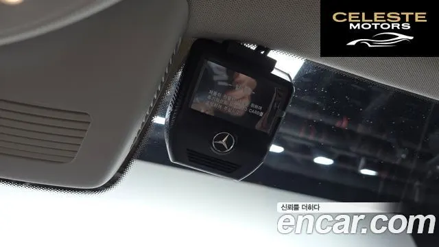 MERCEDES BENZ E-Classe W213 E300 Avantgarde 2019 — photo 30 sur 31