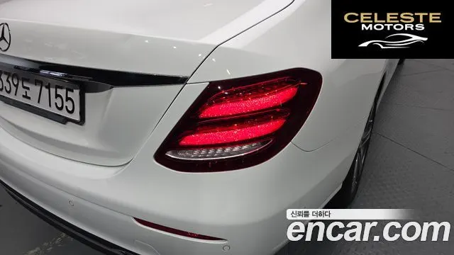 MERCEDES BENZ E-Classe W213 E300 Avantgarde 2019 — photo 8 sur 31
