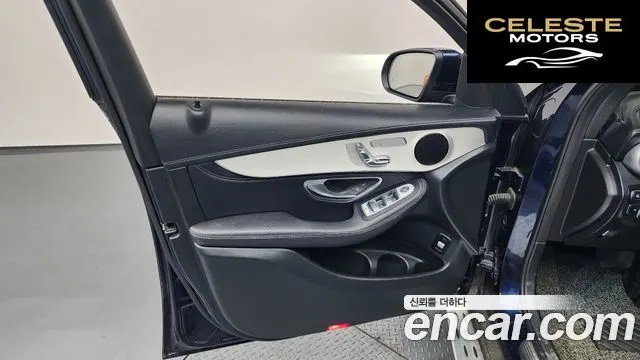 MERCEDES BENZ GLC-Classe X253 GLC220 d 4MATIC Premium Coupé 2018 — photo 14 sur 36