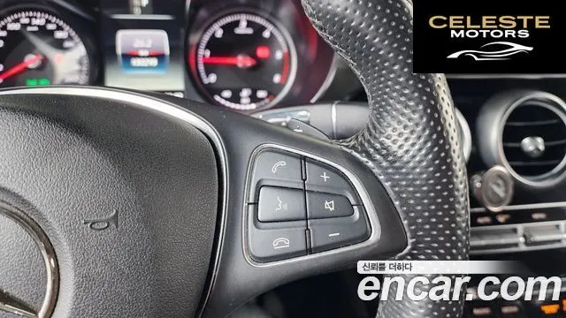 MERCEDES BENZ GLC-Classe X253 GLC220 d 4MATIC Premium Coupé 2018 — photo 22 sur 36