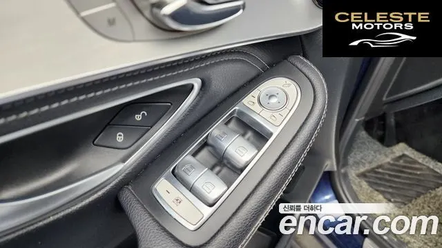 MERCEDES BENZ GLC-Classe X253 GLC220 d 4MATIC Premium Coupé 2018 — photo 32 sur 36
