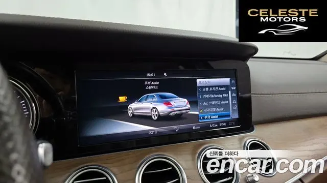 MERCEDES BENZ E-Classe W213 E220d Exclusive 2017 — photo 18 sur 20