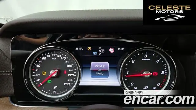 MERCEDES BENZ E-Classe W213 E220d Exclusive 2017 — photo 8 sur 20