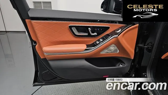 MERCEDES BENZ S-Classe W223 S500L 4MATIC 2021 — photo 13 sur 42