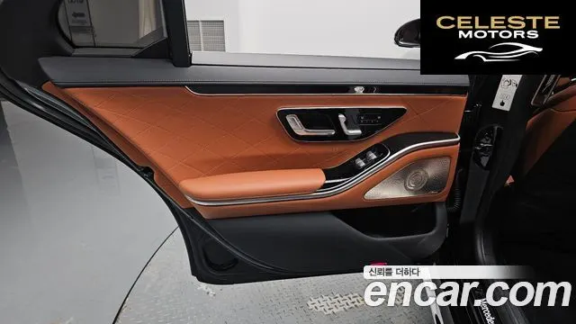 MERCEDES BENZ S-Classe W223 S500L 4MATIC 2021 — photo 14 sur 42
