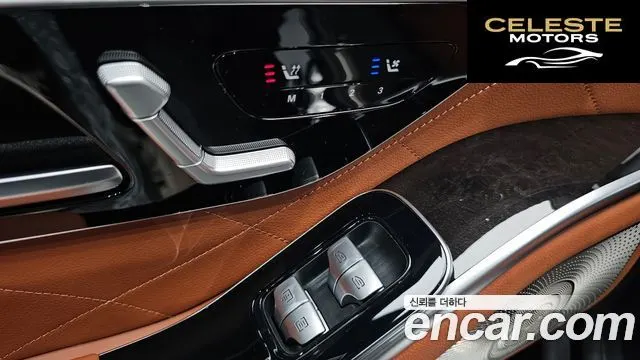 MERCEDES BENZ S-Classe W223 S500L 4MATIC 2021 — photo 32 sur 42