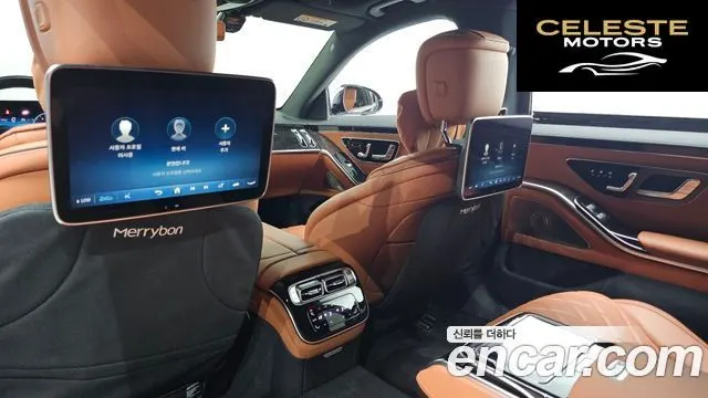 MERCEDES BENZ S-Classe W223 S500L 4MATIC 2021 — photo 16 sur 42
