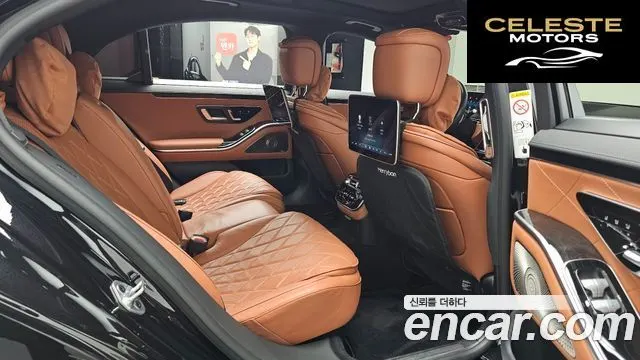 MERCEDES BENZ S-Classe W223 S500L 4MATIC 2021 — photo 17 sur 42