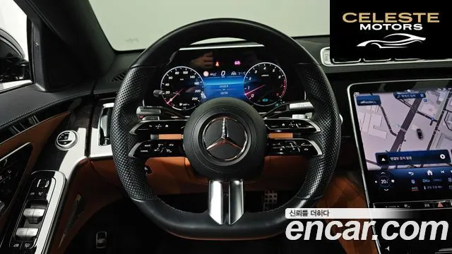 MERCEDES BENZ S-Classe W223 S500L 4MATIC 2021 — photo 19 sur 42