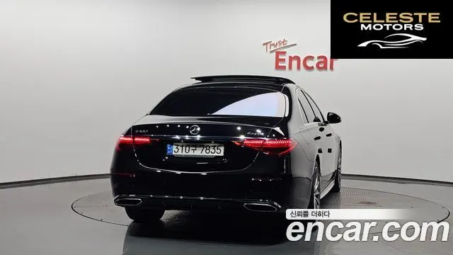 MERCEDES BENZ S-Classe W223 S500L 4MATIC 2021 — photo 3 sur 42