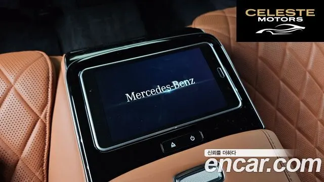 MERCEDES BENZ S-Classe W223 S500L 4MATIC 2021 — photo 36 sur 42