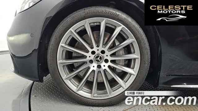 MERCEDES BENZ S-Classe W223 S500L 4MATIC 2021 — photo 4 sur 42