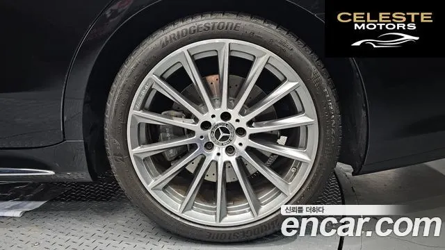 MERCEDES BENZ S-Classe W223 S500L 4MATIC 2021 — photo 6 sur 42