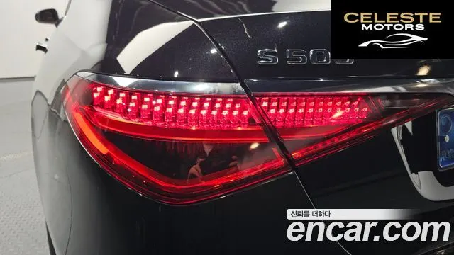 MERCEDES BENZ S-Classe W223 S500L 4MATIC 2021 — photo 8 sur 42
