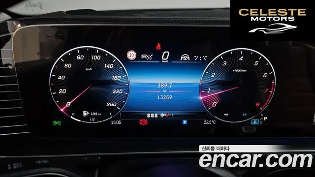 MERCEDES BENZ GLE-Classe W167 GLE450 4MATIC 2025 — photo 10 sur 47