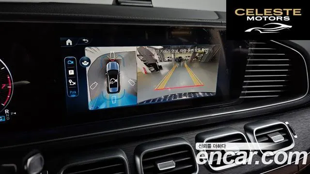 MERCEDES BENZ GLE-Classe W167 GLE450 4MATIC 2025 — photo 19 sur 47