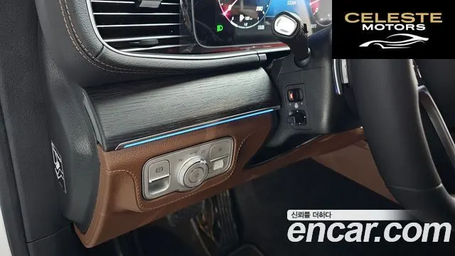 MERCEDES BENZ GLE-Classe W167 GLE450 4MATIC 2025 — photo 26 sur 47