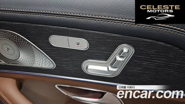 MERCEDES BENZ GLE-Classe W167 GLE450 4MATIC 2025 — photo 32 sur 47