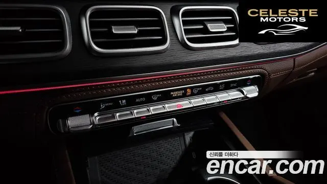 MERCEDES BENZ GLE-Classe W167 GLE450 4MATIC 2025 — photo 36 sur 47
