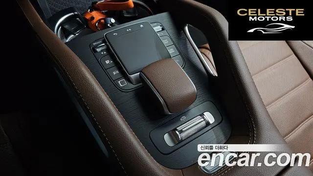 MERCEDES BENZ GLE-Classe W167 GLE450 4MATIC 2025 — photo 40 sur 47