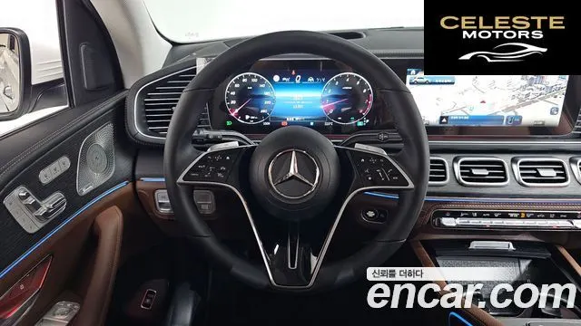 MERCEDES BENZ GLE-Classe W167 GLE450 4MATIC 2025 — photo 17 sur 47